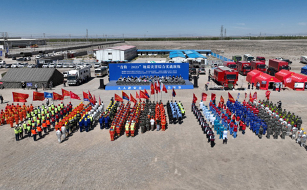 地震通辽应急演练流程